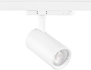 Трековый светильник LED Pixo Medium 3680LM 940 NB MB WB WHITE Sylvania