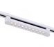 Однофазный трековый LED светильник 20Вт 4000К IP20 серия STANDART