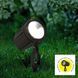 Грунтовий LED світильник 7Вт 6400К 268х55мм серія STANDART
