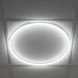 LED панель AVAR O 6060 40W-NW KANLUX