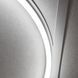 LED панель AVAR O 6060 40W-NW KANLUX