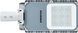 Вуличний консольний LED світильник Zephyr IP66 15klm 840 Grey Sylvania