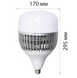 LED лампа 100Вт Е27-Е40 6400К серия ECO