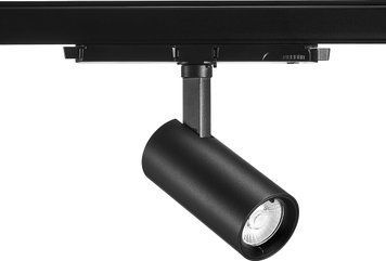 Трековый светильник LED Pixo Small 1700LM 940 NB MB WB BLACK DALI Sylvania