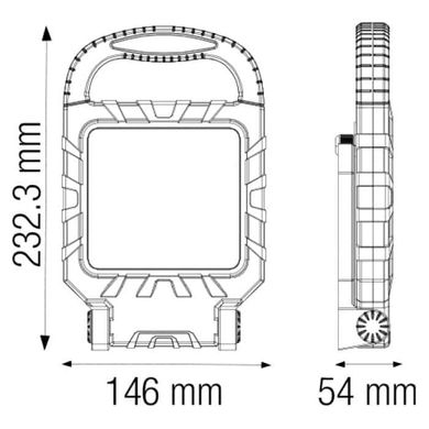 Світлодіодний прожектор LED 20W 6400K SMD Серія Standart CE