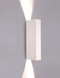 Світильник настінний Nowodvorski 2хGU10 300х60х100мм білий серія PROFESSIONAL