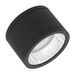 Точечный накладной LED светильник LEDVANCE 30Вт 3000К 4000К серия PROFESSIONAL черный