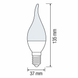 LED лампа 10Вт E14 6400K C37 135х37мм серія STANDART