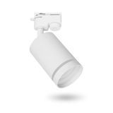 Трековий світильник GU10 220V IP40 білий серія ECO