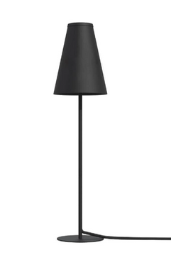 Настольный светильник под лампу Nowodvorski G9 440х105х105мм черный серия PROFESSIONAL