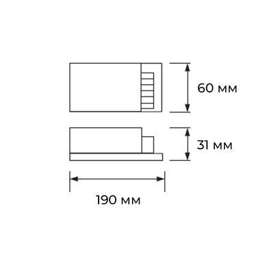 Блок живлення 300W 12V IP20 серія Standart