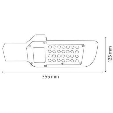 Вуличний консольний LED світильник 30Вт 4000К 6400К SMD серія Standart