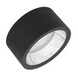 Точечный накладной LED светильник LEDVANCE 45Вт 3000К 4000К серия PROFESSIONAL черный