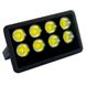 Светодиодный прожектор LED 400W 6500К COB серия Standart