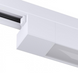 Трековый светильник LED книжка 30W 120&deg; 3000K 4000K серия PROFESSIONAL