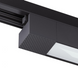 Трековый светильник LED книжка 30W 120&deg; 3000K 4000K серия PROFESSIONAL