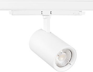 Трековый светильник LED Pixo Large 5050LM 930 NB MB WB WHITE DALI Sylvania