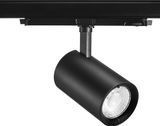 Трековий світильник LED Pixo Large 5050LM 930 NB MB WB BLACK DALI Sylvania