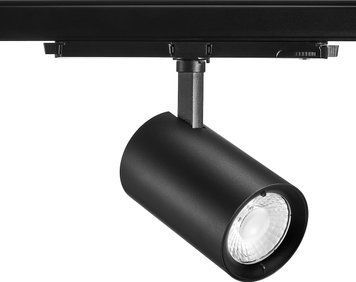 Трековый светильник LED Pixo Large 5050LM 930 NB MB WB BLACK DALI Sylvania