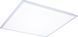 LED панель QUANTUM 600x600 DALI 4300lm 830 Sylvania