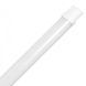 Линейный LED светильник 45W 6400K 1500мм IP65 серия Standart