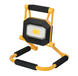 Светодиодный прожектор LED 20W 6500К SMD c аккумулятором серия STANDART