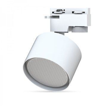 Трековий світильник G5.3 220V IP20 білий серія ECO