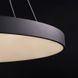 Круглые LED светильники под заказ 53Вт IP20 &Oslash;800х80мм серия PROFESSIONAL