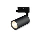 Трековий світильник LED 7W 4000K 120&deg; IP20 чорний серія Standart