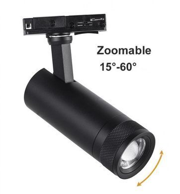 Трековый LED светильник 10Вт 3000K 4000K IP20 серия PROFESSIONAL