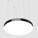 Круглий LED світильник 100Вт IP20 &Oslash;1200х100мм серія PROFESSIONAL