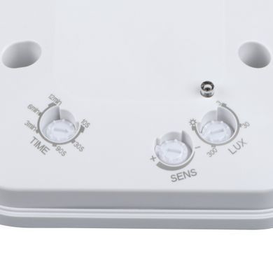 Датчик движения SQMOTION-W KANLUX 37360