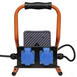 Светодиодный прожектор LED WORKLIGHT 20W 840 R-STANDSOCKET LEDVANCE