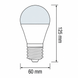 LED лампа 15Вт E27 6400K A60 серія STANDART