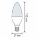 LED лампа 10Вт E14 6400K C37 110х37мм серія STANDART