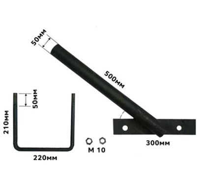 Кронштейн Ø50х500мм 45° сталь
