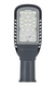 Уличный консольный LED светильник LEDVANCE 45Вт 2700К 3000К 4000К 6500К SMD серия PROFESSINAL