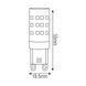 LED лампа 8Вт G9 2700K серія STANDART