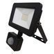 Светодиодный прожектор LED 20W 6400K с датчиком движения SMD Серия Standart CE