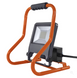 Светодиодный прожектор LED WORKLIGHT 50W 840 R-STANDSOCKET LEDVANCE
