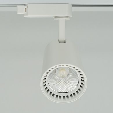 Трековый светильник LED 8W 4000K 35° белый серия Standart