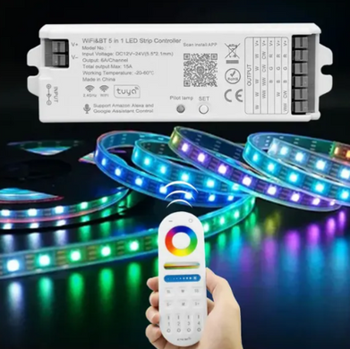 LED контролер універсальний Dim+RGB+CCT 15A Wi-Fi+Bluetooth+RF2,4G серія Standart