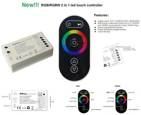Пульт дистанционного управления+контроллер RF 2.4GHz, 1-зонный RGB/RGBW, 5-24V/DC 4*4A (RGBW)/3*5A (RGB), 4*20-96W/3*25-120W, KLOODI KD-D5