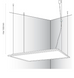 LED панель 600x600мм Nowodvorski 40Вт 4000К IP20 серія PROFESSIONAL