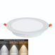 LED светильник встроенный 20W с переключателем цвета 3000K 4000K 6500K круг серия STANDART
