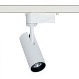 Трековый светильник LED 20W 4200K 24&deg; белый серия Standart