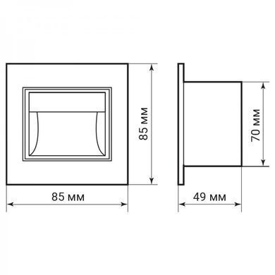Сходовий LED світильник 3Вт 3000К 85х85х49мм серія STANDART