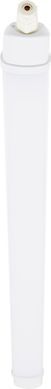 Линейный LED светильник SylSplash IP65 L1200 5000LM 3CCT Sylvania