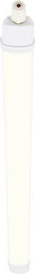 Линейный LED светильник SylSplash IP65 L1200 5000LM 3CCT Sylvania