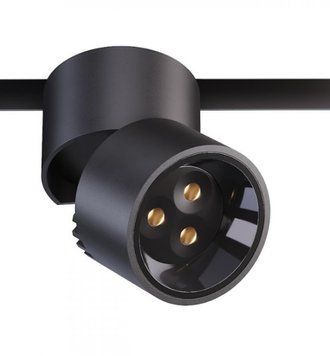 Магнітний світильник 9W 24&deg; 3000К 4000K CREE 720LM 48V